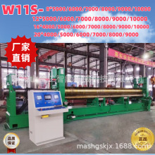 8�םL���Cȫ�Ԅ�݁�����P��X��݁�A�O��S�ҹ�����N��̖