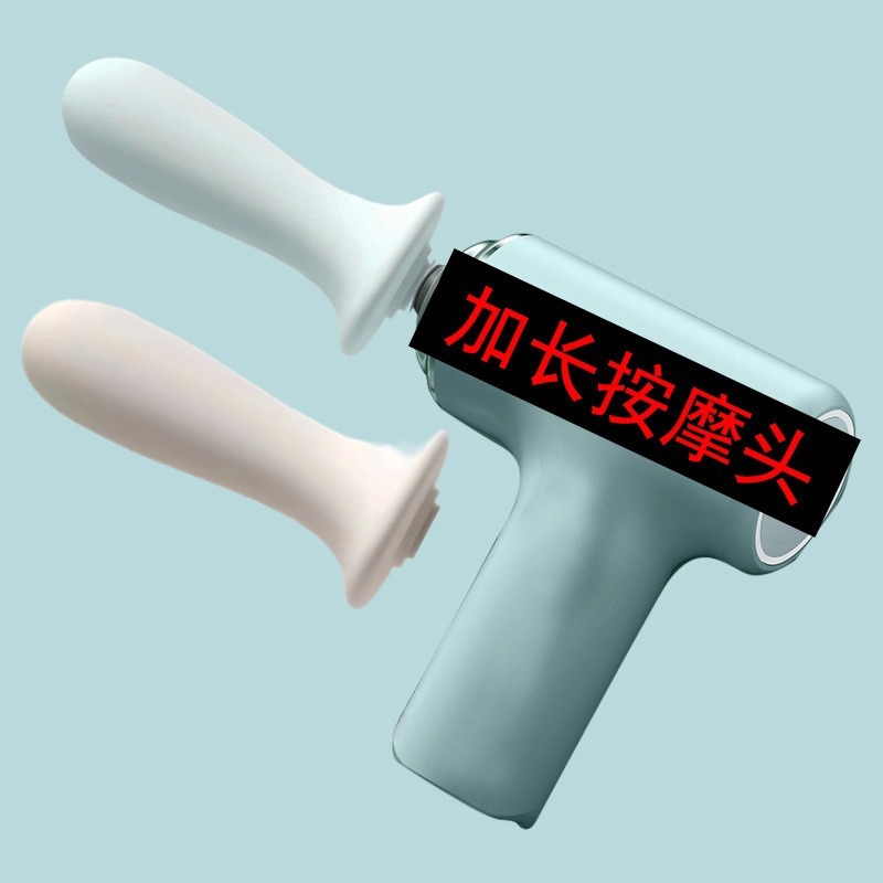 미니 그린 + 확장 헤드 2개