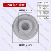 �����OӋ�P����錚���鴩���ִ����C�朜y���̶�չʾ�P