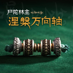 �����f���S��ͨ��������ִ��f���S���L�؂�������������DIY���