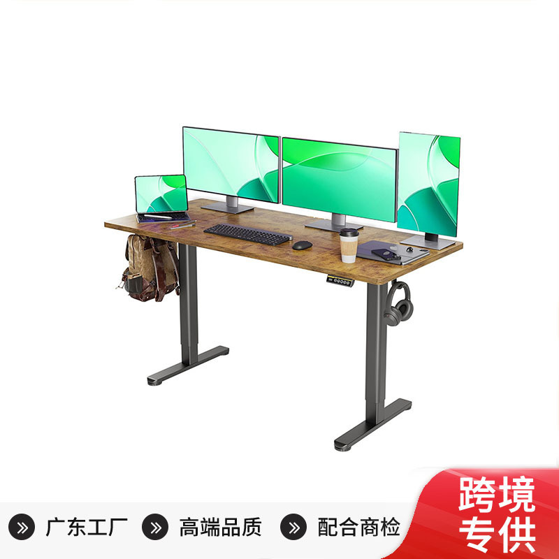 Intelligent Electric Lifting Table Vertical Office Learning Table Double Motor Lifting Desk Electric Lifting Computer Desk Intelligent Electric Lifting Table Vertical Office Learning Table Double Motor Lifting Desk Electric Lifting Computer Desk