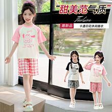 ��ͯ˯���ļ��¿�Ҿӷ�Ůͯ�д�ͯ�������b���⴩������&