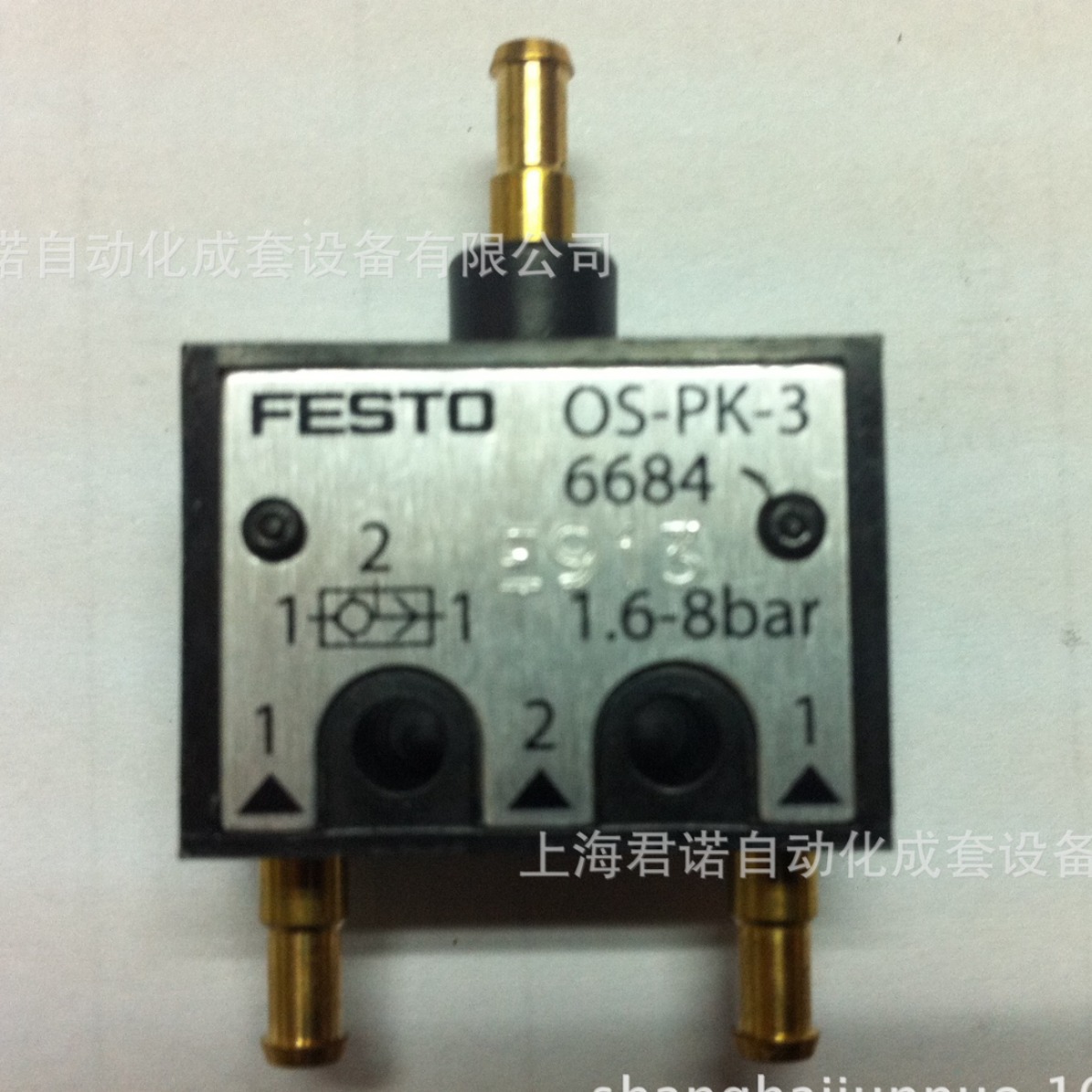 费斯托 FESTO 逻辑元件 OS-PK-3