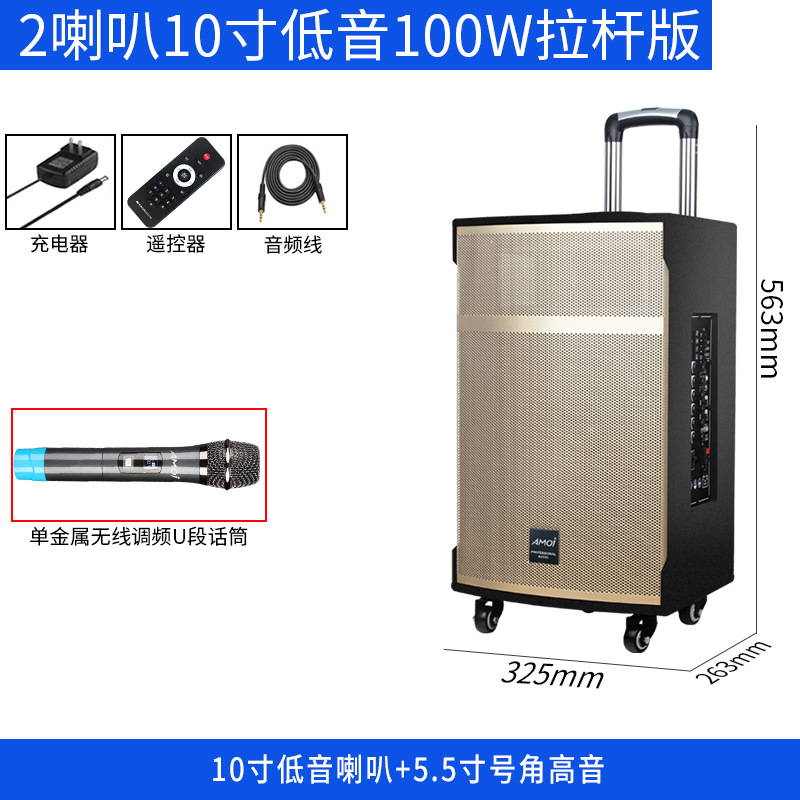 Altavoz Bluetooth Xiaxin potente para karaoke y eventos