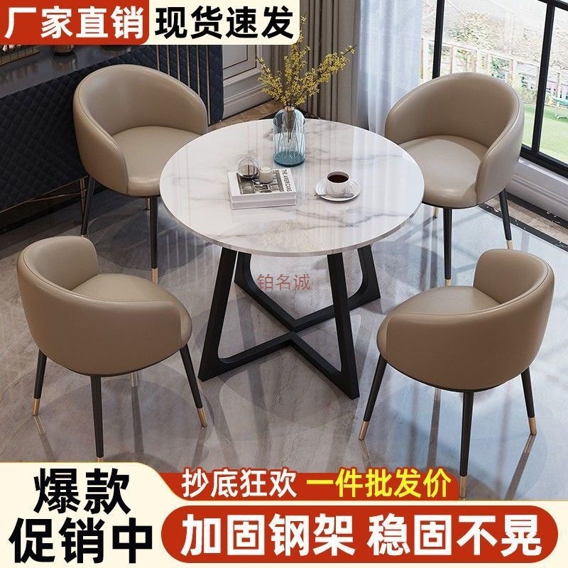 シンプルな商談受付、収納可能なテーブルと椅子、レジャーテーブル、オフィスレジャーエリア、バルコニーの小さなラウンドテーブルの組み合わせ|undefined