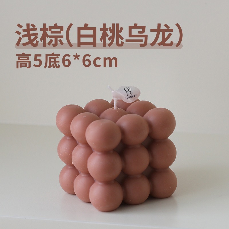 造型魔方香薰蜡烛批发香氛家居摆件ins风香熏生日腊烛创意伴手礼z|undefined