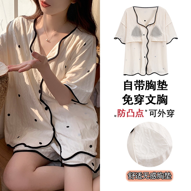 Summer cardigan