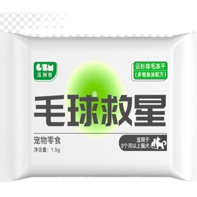新発売の毛玉解消剤、猫草歯磨き棒、毛玉除去、魚油配合猫草、猫用おやつ、卸売販売