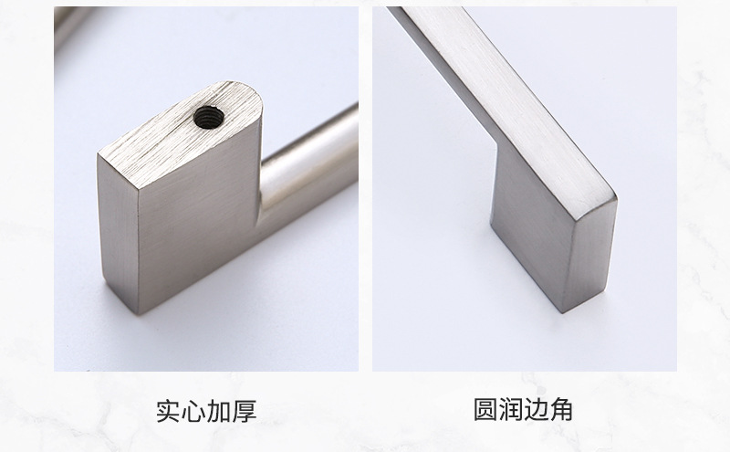 玉晖详情第三版_12