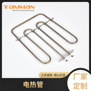 U��늟��ɢ��Ƭ�ӟ�ܺ��俾���øɟ��l���늙����t�ӟ��