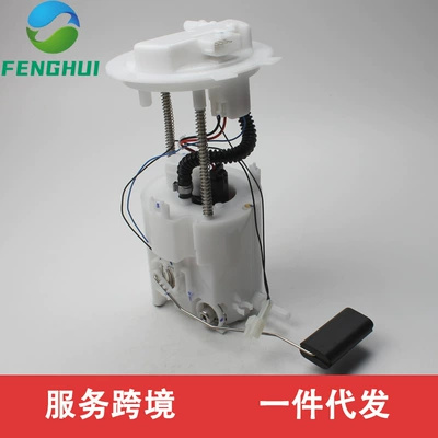 17040-1KD0B 17040-1FE1C 17040-1KM1A 13025-1KA0D for Nissan (Oil pump, nozzle)