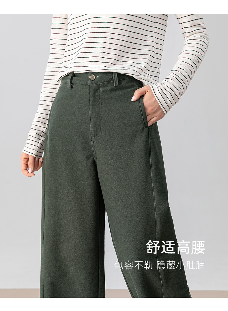 Quần ống rộng nữ dáng suông chất Tencel cotton dệt kim mềm mại — màu xanh ngọc chi tiết 15