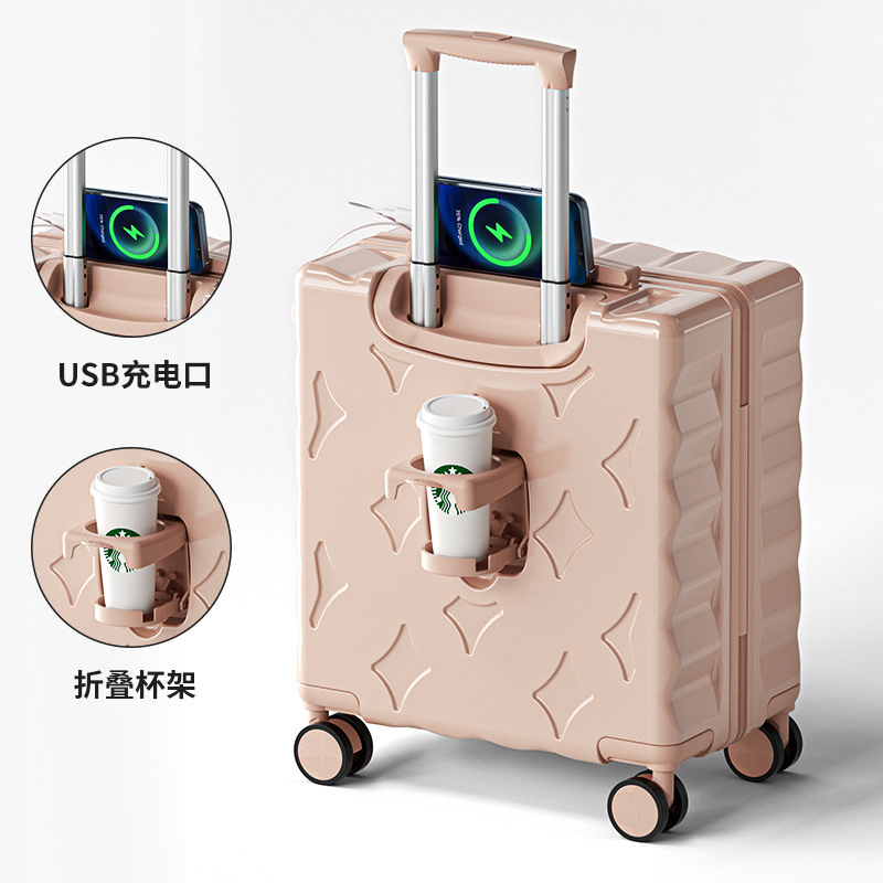 登机箱行李箱拉杆箱复古饼干箱纯色带杯架轻便万向轮18寸密码箱子|undefined