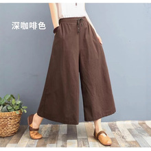 纯色棉麻裙裤女夏薄款宽松休闲大码苎麻亚麻八分阔腿裤子厂家批发