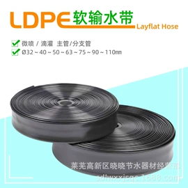 灌溉工具;过滤器;施肥机械