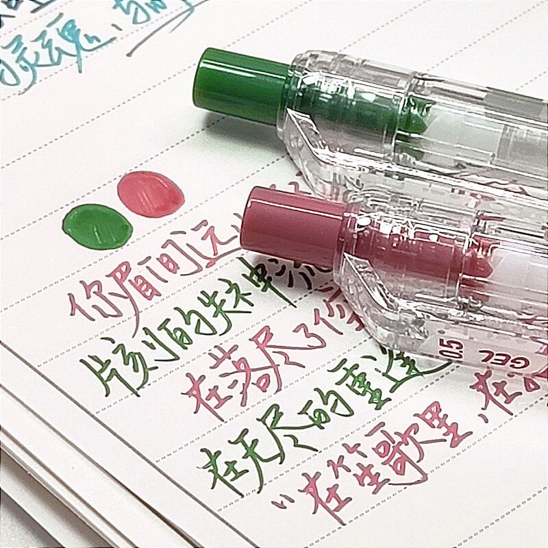 爱好GP260莫兰迪色彩色中性笔做笔记标记笔按动笔彩色笔学生用果|undefined