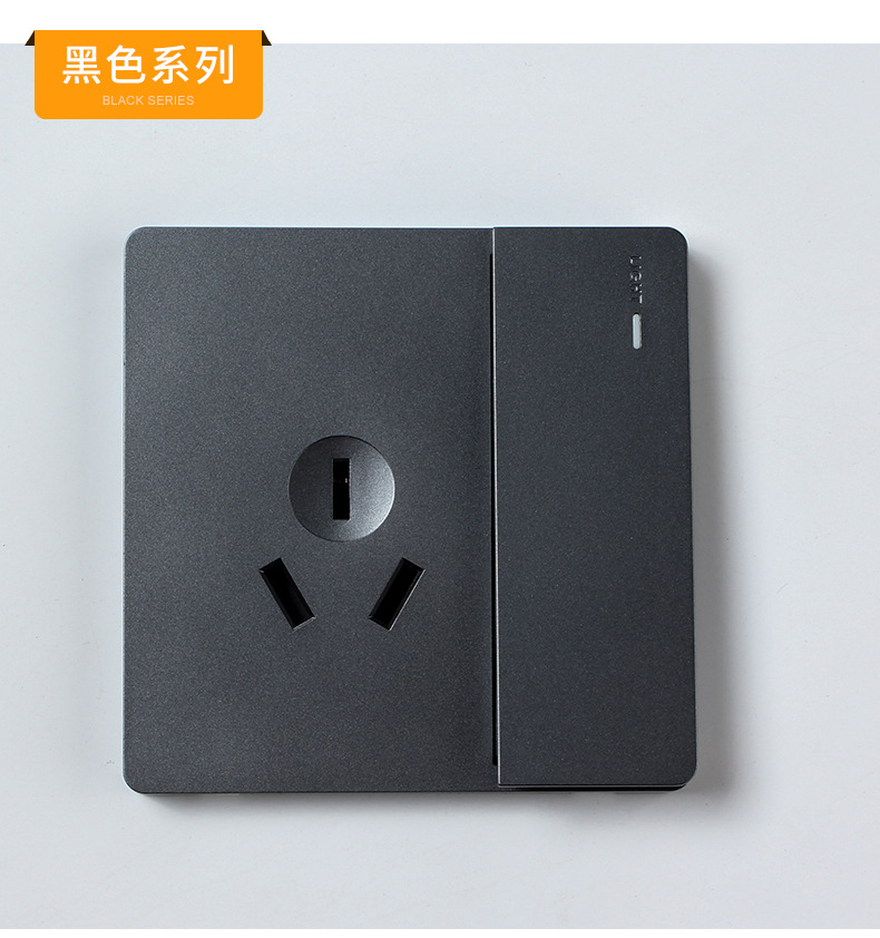 插座1_13