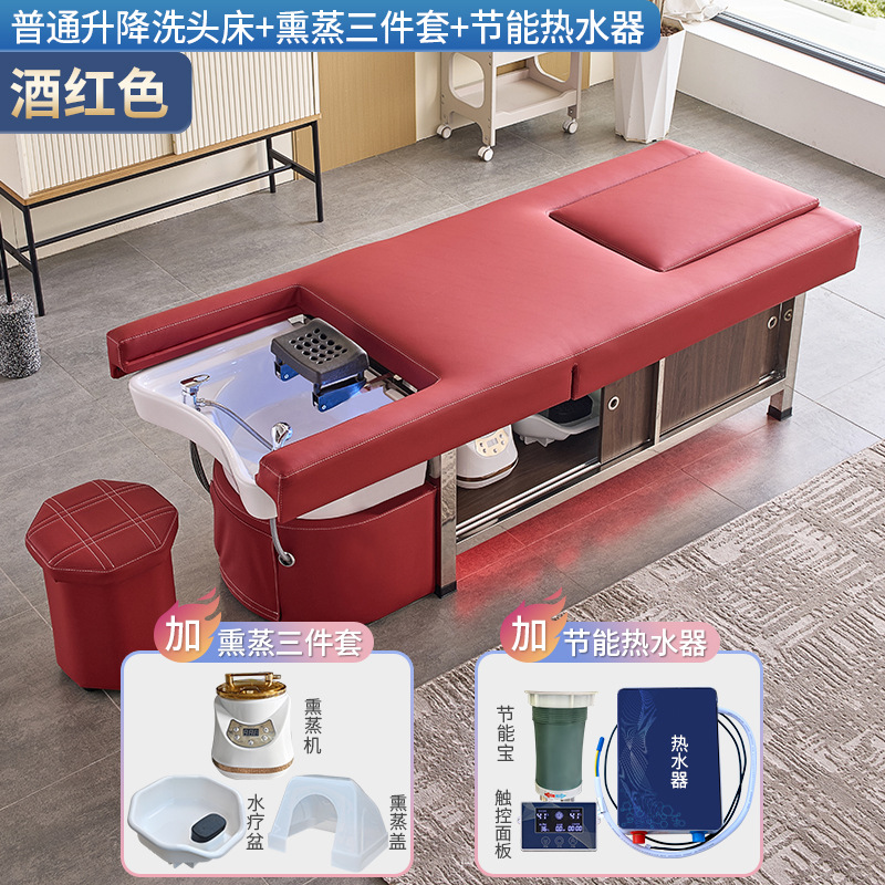 Cama de lavado de cabello de masaje eléctrica multifuncional con calentador de agua de fumigación para terapia de pies para barbería de circulación de agua para salón de cuidado de cabello