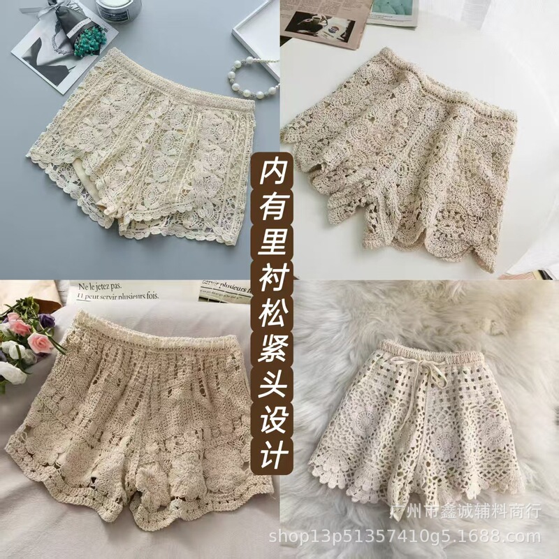 Lace Crochet Short Women's Spring, Summer and Autumn New Loose Casual High-Waisted Elastic Three-Quarter Pants for Women to Wear Outside and Versatile