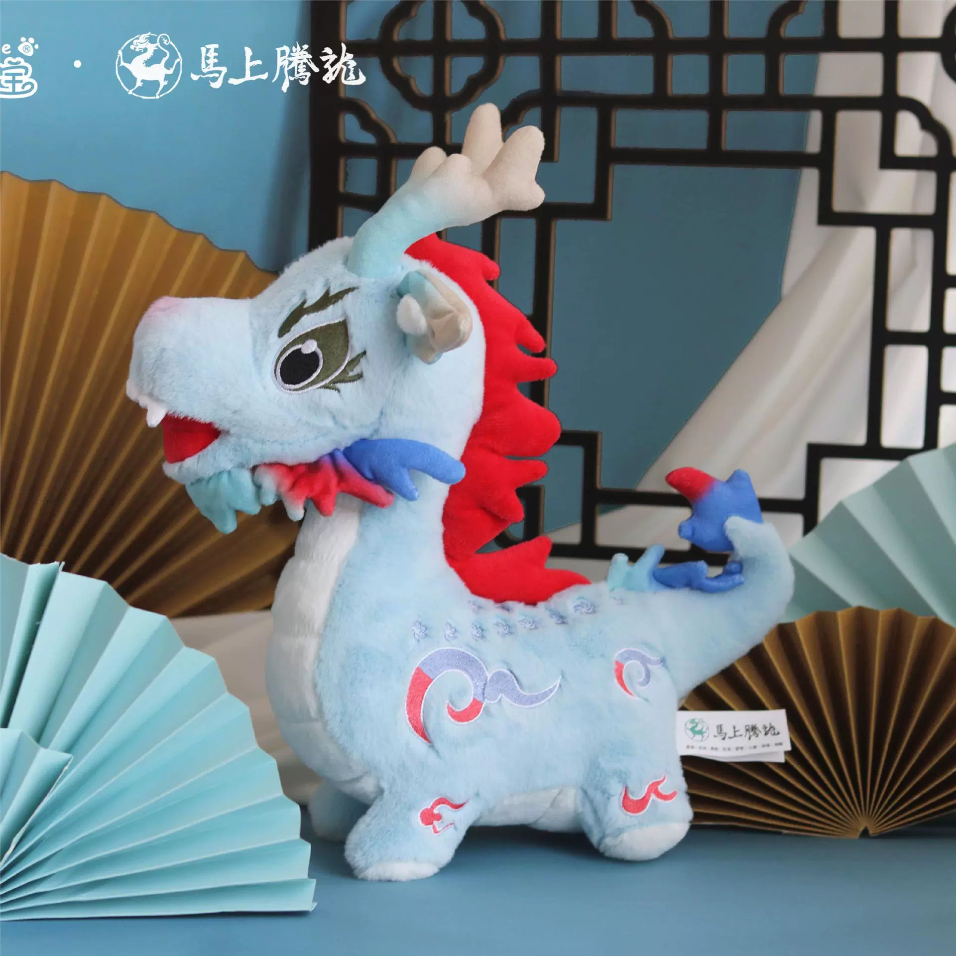 2024河南卫视龙年春晚吉祥物马上腾龙IP毛绒玩具公司年会礼品玩偶