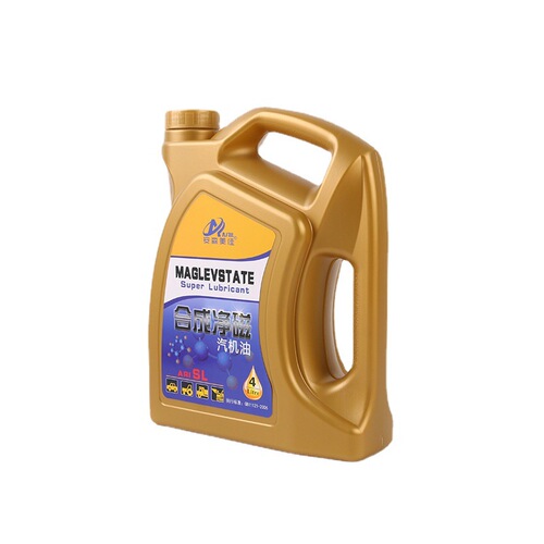 The manufacturer is recruiting agents for full synthetic automotive engine oil SL, SN, SP.