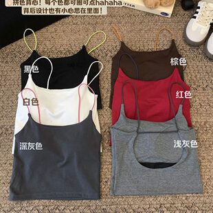 Short base tank top, top with cups, backless
