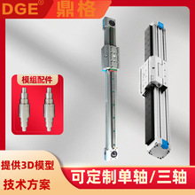 ֱ�г�����DGPL25��������̨ģ�M늙Cһ��һͬ�����Ԅӻ���܉