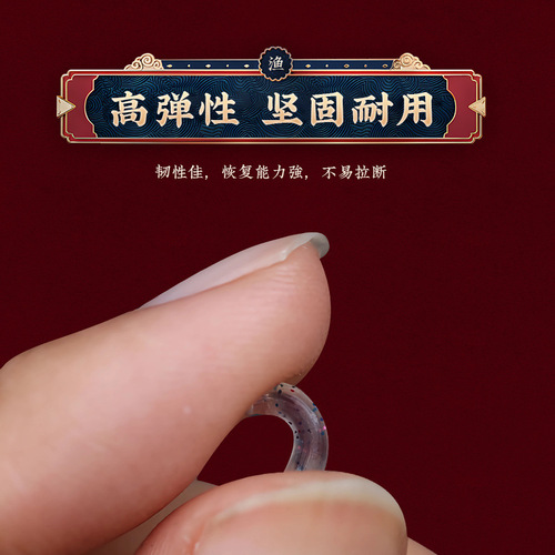 圆头飞磕U型迷彩倍力硅胶锁紧竞技黑坑散装漂座渔具配件批发