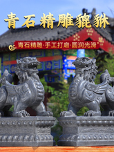 ?ʯ��ʯ�^��ʯ�����[��һ�������҃Ȅe���T���Tǰ���TͥԺ��˾��