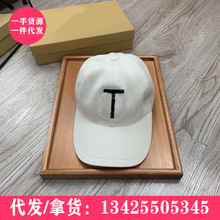 高品质 高端原单大牌b家帽子2022年新款刺绣鸭舌帽明星同款棒球帽