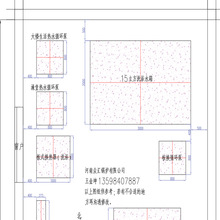 �½�늟�ˮ偠t 700KW���̫��ܰl�偠tú���1���偠t
