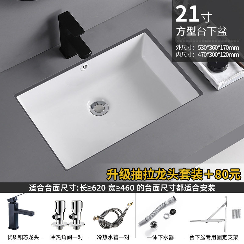 lavabo cerámico cuadrado redondo lavabo cerámico lavabo de inodoro de hotel incrustado lavabo de manos de mesa