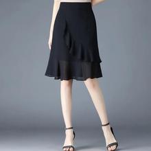 纯色半身裙女夏季薄款雪纺半裙A字包臀短裙黑色鱼尾裙小个子百搭