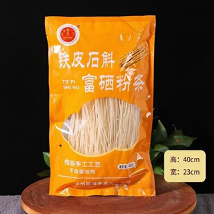 �S��ֱ�N�����F��ɽș�ۗl400���FƤʯ���ۗlţ��ۗl���l���N�Y