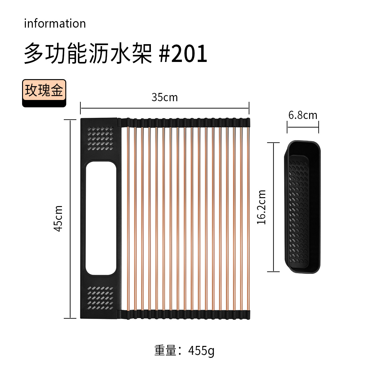 Cocina para el hogar Rejilla de drenaje de acero inoxidable Rejilla de filtro de fregadero multifunción Rejilla de persiana enrollable plegable
