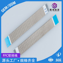 ?�S�Ҷ��� FFC��ƽ��| ��늲����� ���ɔ_ ���ٔ�����ݔ��?