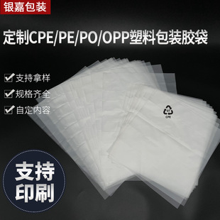 CPE���ʮ���z������������B�w�����������Ӵ�ƽ�ڴ�ĥɰ�Ӻ�