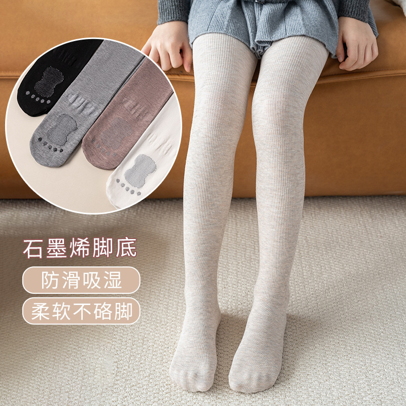 2025新款春夏季薄款女童外穿连裤袜儿童打底裤百搭女童舞蹈袜|undefined