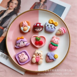 �ɐۿ�ͨŮ���^����ܙ���diy��֬�Ʒ����l�Aץ�A�lȦ�������