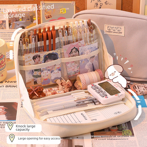 Pen bag with an Instagram style, niche, highly spacious, high-end, minimalist design stationery box for primary school students, good quality, large capacity, wholesale