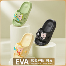 eva��Ь��ͯ�ϵ��ļ�2025�¿����e�Ҿӌ���ϴ�������ʺ�Л���Ь