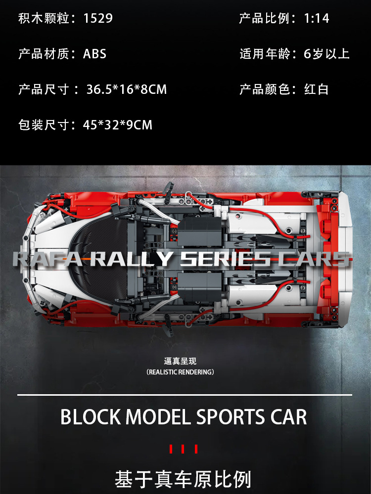 详情_03.jpg