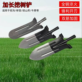 其他农用工具;铲子;锹