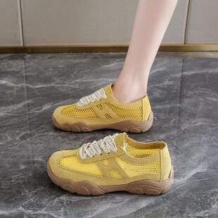 ŮЬ�ļ��ξW��Ӗ�WЬŮ͸�ⱡ���\�ӛ�Ь34�a�W���U���Sɫ����Ь