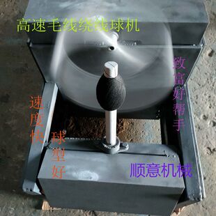 ����ë���@���C����q����ë���q�����F��2�^ �¿�늄��@��C