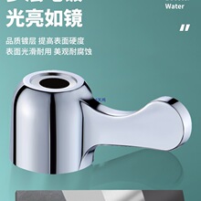 ˮ���^�ֱ������ȫͨ�ð���݆�_�P�y�N���l���g���yˮ���yоͨ��