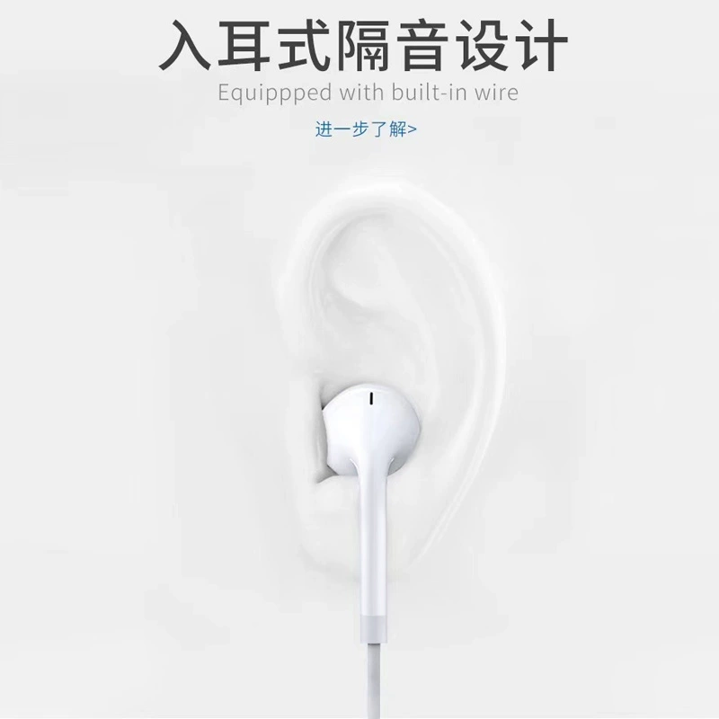 Apple, совместимые наушники, оригинальный iPhone16, 15/14/13/12