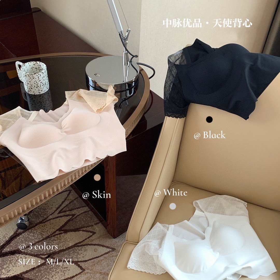 微信图片_20210716073820