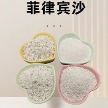 ؐ��ɳ�����eɳ�~�׼ľ�з����ɳ�쾰�}ɳ��������ɳؐ��ɰ