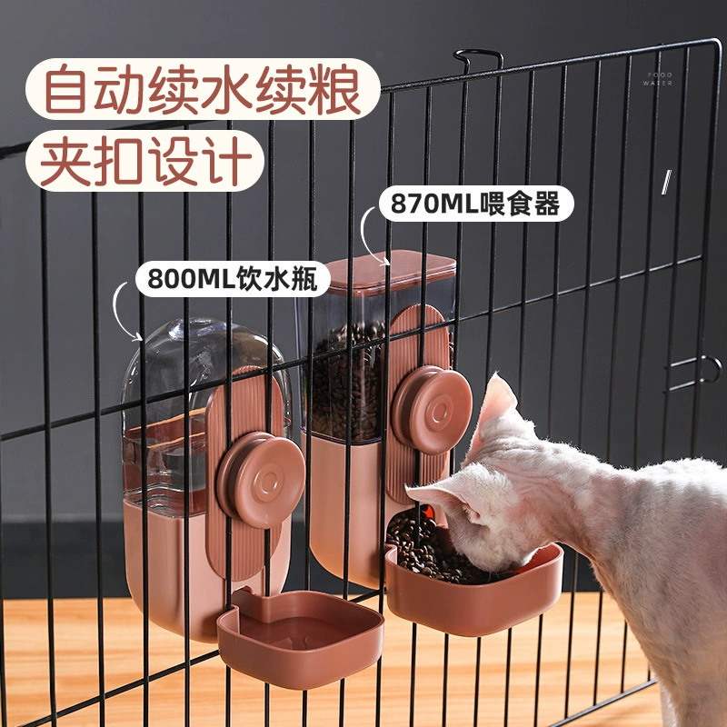 Подвесной диспенсер для воды для больших кошек, диспенсер для воды для собак, автоматическая кормушка, подвесная кормушка, миска для кошек, чайник